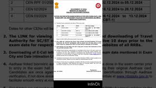 रेलवे exam date official noticerpf si exam date official [upl. by Yolane]