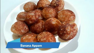 Appam Recipe  Banana Appam Recipe  Sweet Appam Recipe [upl. by Hedveh]