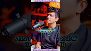 Shabar mantra siddhi kaise kare  Shabar mantra vashikaran mantra shorts facts Podcast [upl. by Annaynek]