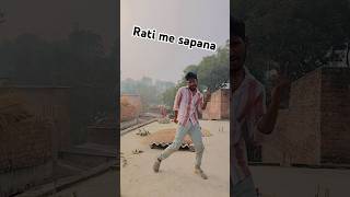 Rati me apna sapana dikhao li Ankit Dance 02 shoth video lungidance kheshari lala gana [upl. by Billat]