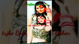 Tujhe Bulayen Yeh Meri Bahen  Hindi Old Songs Hits [upl. by Alenas]