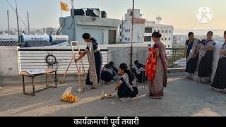 1 May Maharashtra Din in Sanskar Balak Mandir [upl. by Haleeuqa]