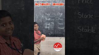 Dictionary Johnson  Learn English easily  PINNACLE [upl. by Nomahs]