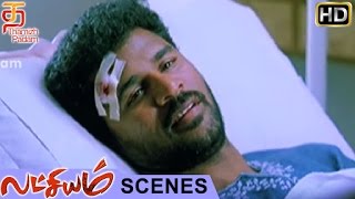 Lakshyam Tamil Movie Scenes HD  Prabhu Deva Meets  Charmi  Thamizh Padam [upl. by Maxia]