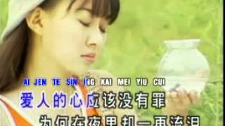 Timi Zhuo 卓依婷  别为我是谁 Bie Wei Wo Shi Shui [upl. by Selene]