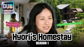 ENG DUB🗣️ OMG😱 The homestay owner is Lee Hyori💘  Hyoris Homestay ep12 [upl. by Honor]