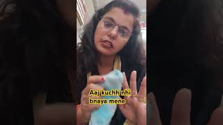 khana de do jaldi se comedy funny 🤣 ll vlog with romi ll subscribe 🙂 [upl. by Sidra]