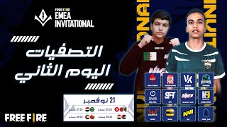 2021 Free Fire EMEA Invitational  Preliminaries Day 2 [upl. by Estey89]