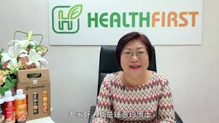 HealthFirst TV 第七集 MCT油的益處三  Dr Chung 鍾惠玲博士 [upl. by Kaye615]