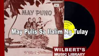 MAY PULIS SA ILALIM NG TULAY  D Big 3 Sullivans w Itikitik [upl. by Nnyliram]