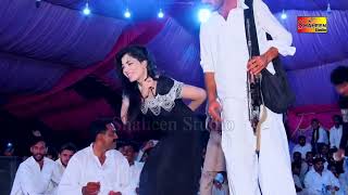 Mehak Malik Billian Billian New Song 2024 in Jobriya Shaheen Studio 2025 [upl. by Hsara]