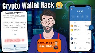 Trust Wallet Hack Solution  Metamask Wallet Hack  Crypto Wallet Hack  Wallet Hack [upl. by Adela]