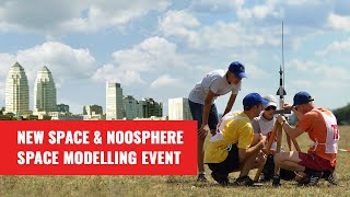 Ukraine space modelling sport federation amp Noosphere held a joint event supported by Max Polyakov [upl. by Lemrej938]