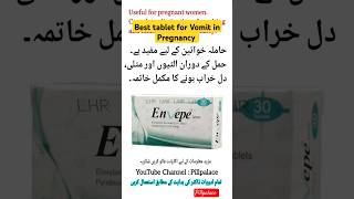 Envepe tablet  Envepe tablet use in pregnancyMorning sickness nausea pregnancy shorts [upl. by Raila377]