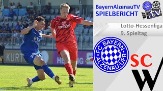 FC Bayern Alzenau  SC Waldgirmes [upl. by Juline]