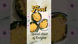 Vlog 550 Special chat of Keonjhar trending food shortvideo fastfood [upl. by Bucky]