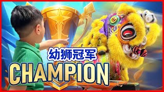 My Lion Dance Senior in Championship🏆 Witnessing Victory with Our Team Lion Dance 2024｜Barongsai舞狮 [upl. by Oruhtra]