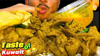 ASMR MUKBANGCHICKEN LIVERS CURRY PAPAD AND GREEN CHILLY NepaliEater [upl. by Gard225]