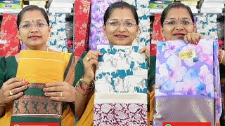 ✨✨Pattu Saree Special✨✨ wwwmaniblousemarketin [upl. by Audris]