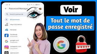 Comment voir tous les mots de passe enregistrés dans votre compte Google [upl. by Halland717]