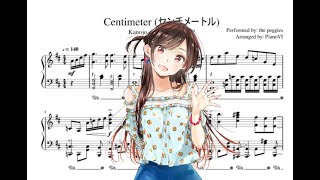 Kanojo Okarishimasu OP  the peggies Centimeter センチメートル Piano Cover [upl. by Enela255]