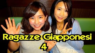 Ragazze Giapponesi e lITALIA 4  Vivi Giappone [upl. by Deuno]