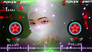 New Arabic Remix Song 2023  Arabic Song  Slowed Reverb  Bass Boosted  Arabic Remix Songs [upl. by Hite]