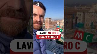 Lavori METRO C Piazza Venezia Vi interesserebbe saperne di più [upl. by Kihtrak]