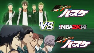 Meijo vs Kirisaki Dai Ichi Battle Of The Physical Play Nba 2k14 Simulation SD vs KnB MOD [upl. by Annatnom432]