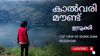 CALVARY MOUNT  IDUKKI DAM TOP VIEW  IDUKKI  EP2 [upl. by Alcott305]