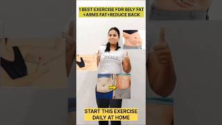 1 Exercises Reduce arms fat belly fatreduce back shortsvideo trending viralvideo weightloss [upl. by Delmor]