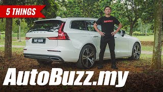 2022 Volvo V60 Recharge T8 PHEV from RM314k  AutoBuzz [upl. by Hoang]