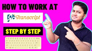 HOW TO CREATE ACCOUNT ON GOTRANSCRIPT FOR TRANSCRIPTION JOBS [upl. by Macknair]