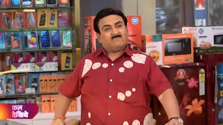 Taarak Mehta Ka Ooltah Chashmah  Ep 4246  Coming Up Promo  tmkoc [upl. by Teodorico]