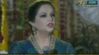 Tahira Syed  Kunjan Udiyan Jaee Paiyan Paproley  Virsa Heritage Ptv  FolkSong [upl. by Newlin]