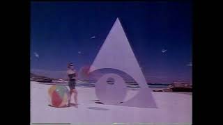 AATEC Video Cassette ad 1988 [upl. by Yremogtnom]