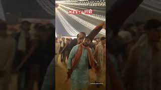 Mast रात्री🥢Navratri 2024 🥁🎺 Ahmedabad mastratri mast ratri 2024 navratri [upl. by Anam]