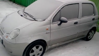 Заводим машину в минус 20  Matiz Best 10 [upl. by Aderf]