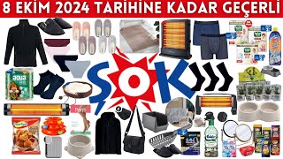 ŞOKTA BU HAFTA NELER VAR   ŞOK İNDİRİMLERİ  8 EKİM 2024E KADAR  ŞOK MARKET AKTÜEL ÜRÜNLERİ [upl. by Aissilem]