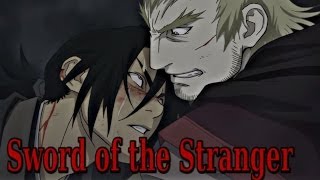 Sword of the Stranger  DEMOs Anime Review [upl. by Suinotna]