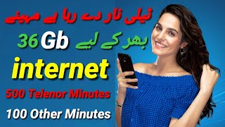 Telenor 36gb Monthly Data Package  Telenor Monthly internet Package  Earn And Learn With Shehzan [upl. by Nooj]