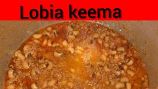 Lobia Keema Recipe  Black Eyed Peas  NMFood [upl. by Anum]