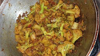 Aloo Gobi Recipe  Easy and Quick receipe  Desi receipe aloogobimasala cooking food [upl. by Akihsat]