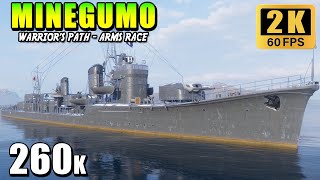 Minegumo  Super stealth Japanese destroyer [upl. by Anyal]