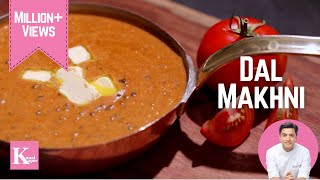 Restaurant Style Dal Makhni  रेस्टौरंट जैसी दाल मखनी  Chef Kunal Kapur North Indian Recipes  Daal [upl. by Jennica211]