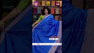 Navaratri special expoPremium georgette sarees Price  999😊Booking7200602017wwwdsrsareescom [upl. by Keven383]