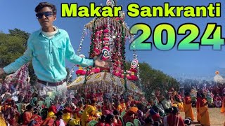 Makar Sankranti  ￼Purulia Kasai Nadi ￼ makarsankranti daily shorts [upl. by Nazar]