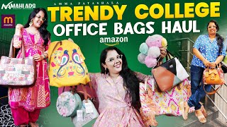 మీరు అడిగిన నా Handbags Full Collection From Rs400AmazonMeesho లో తీసుకున్న Latest హ్యాండ్ బ్యాగ్ [upl. by Giannini]