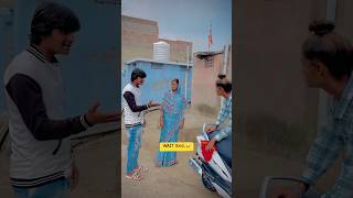 Mangla aaji comedy 😂wait end comedy आम्हीमित्रप्रेमी funny [upl. by Heller]