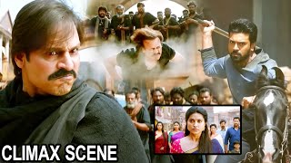 Vinaya Vidheya Rama Movie Blockbuster Action Climax Scene  Ram Charan  Vivek Oberoi  HIT MOVIES [upl. by Zinn]